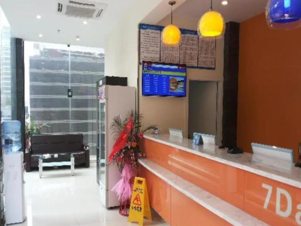 7 Days Inn Chengdu Shuangliu International Airport