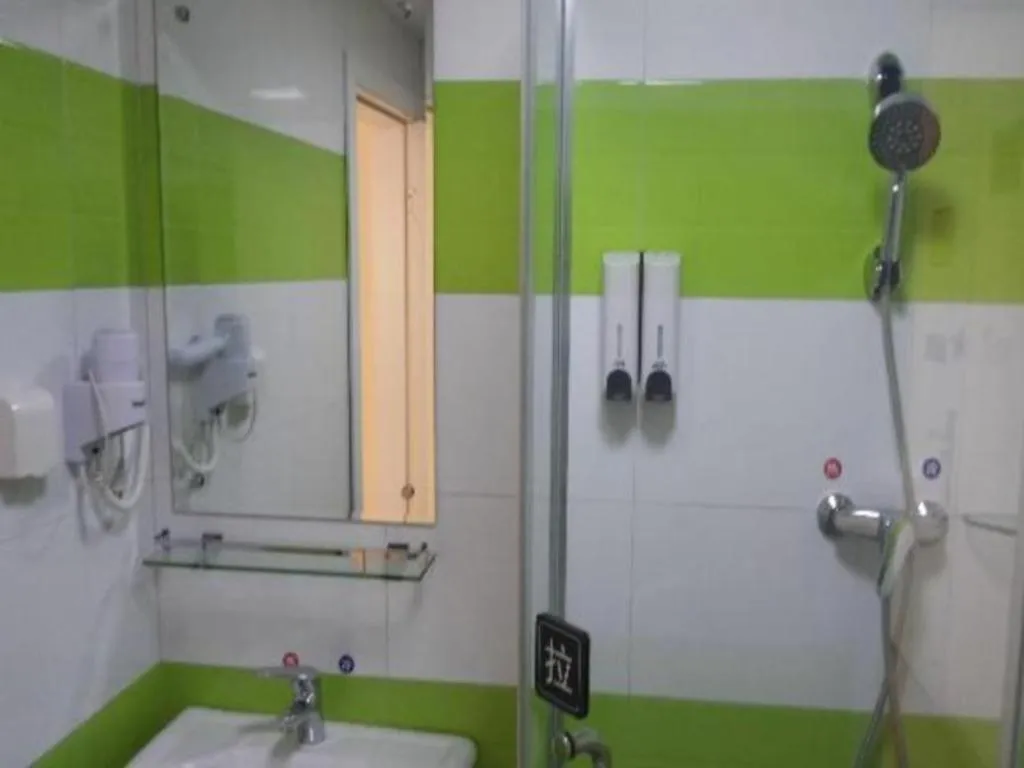 7 Days Inn Chengdu Shuangliu International Airport