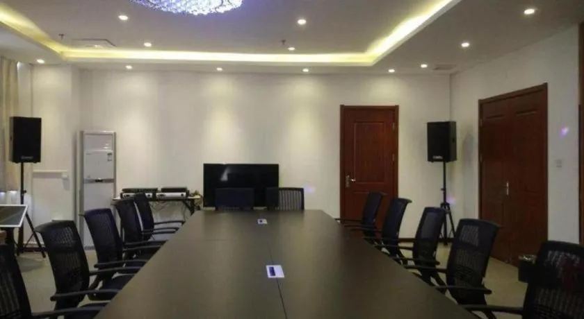 Xinxiang Zhongzhou Yihe Hotel