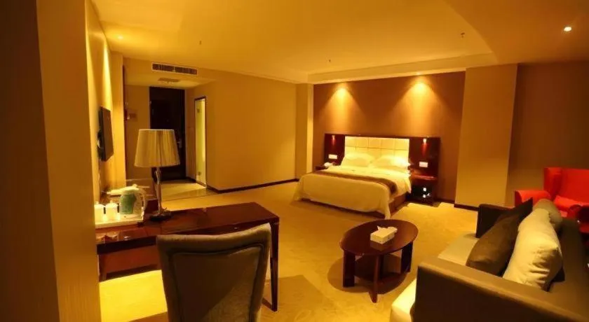 Xinxiang Zhongzhou Yihe Hotel