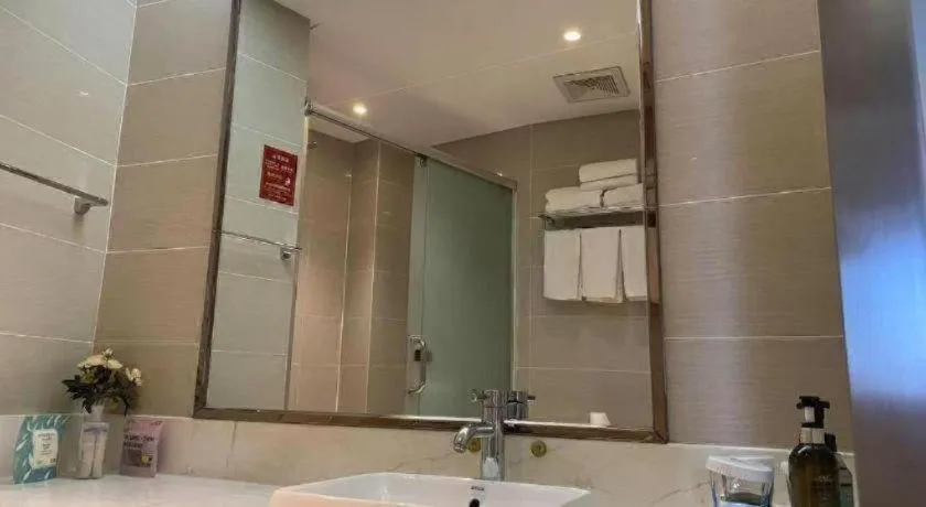 Xinxiang Zhongzhou Yihe Hotel