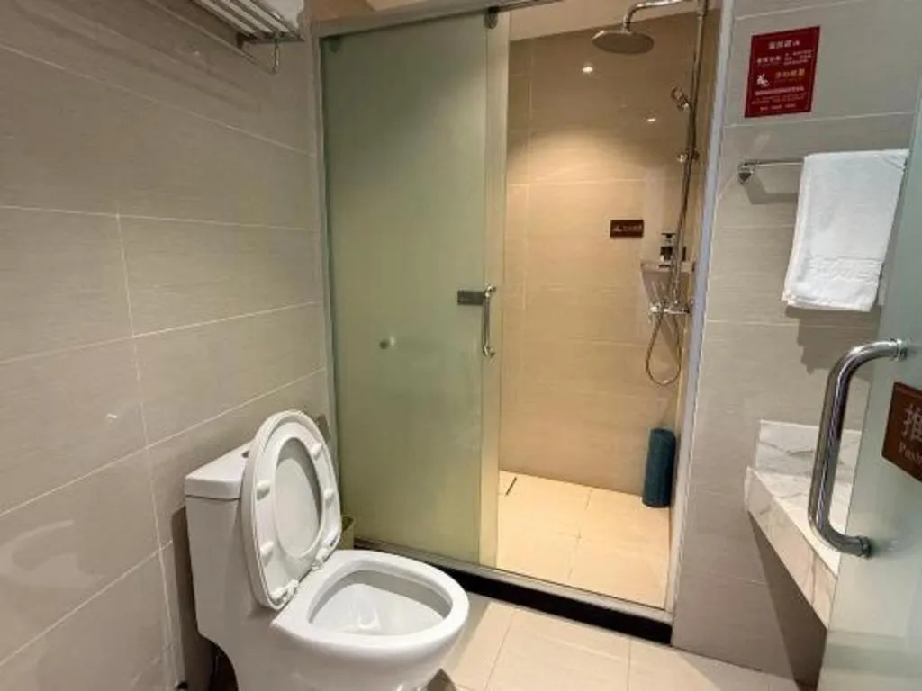 Xinxiang Zhongzhou Yihe Hotel