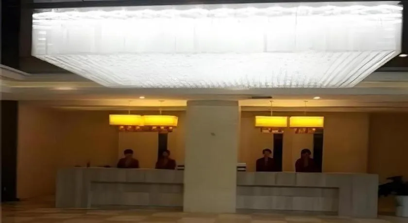 Xinxiang Zhongzhou Yihe Hotel