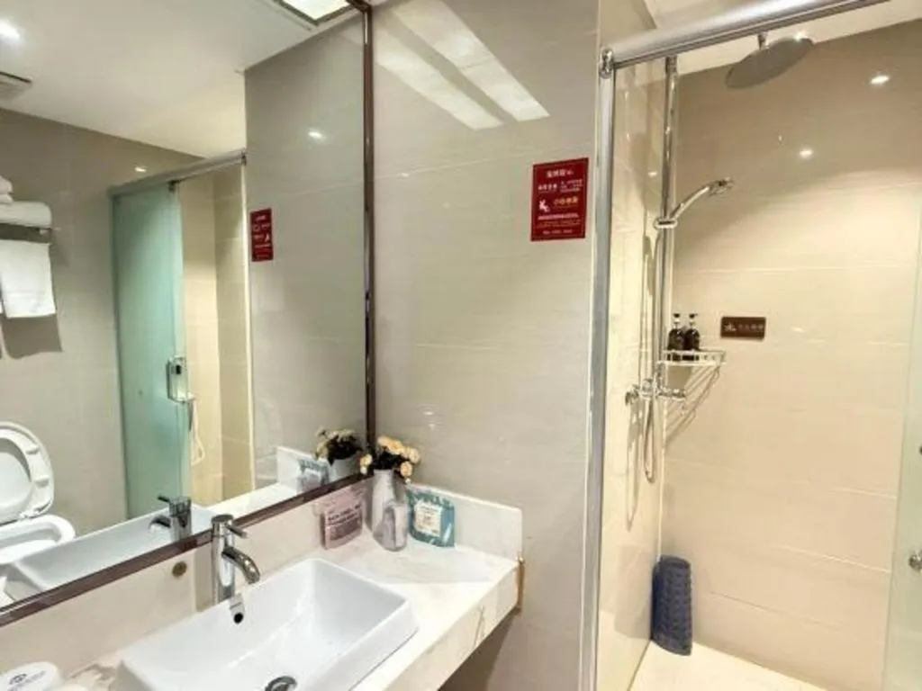 Xinxiang Zhongzhou Yihe Hotel