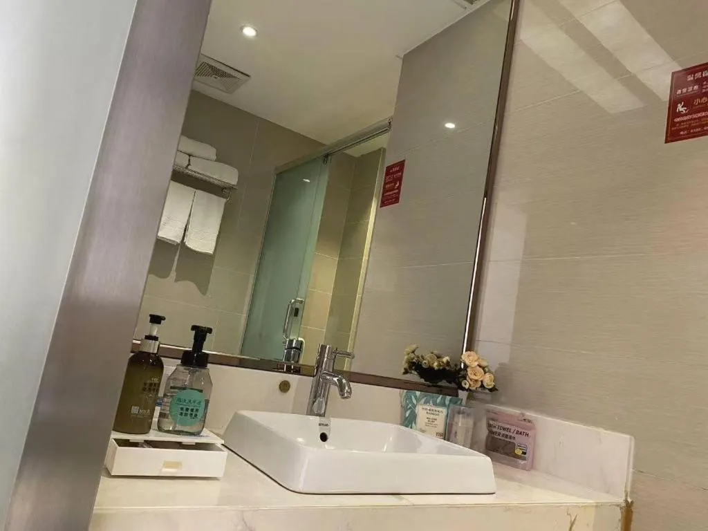 Xinxiang Zhongzhou Yihe Hotel