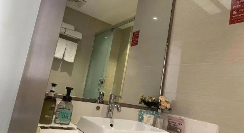 Xinxiang Zhongzhou Yihe Hotel