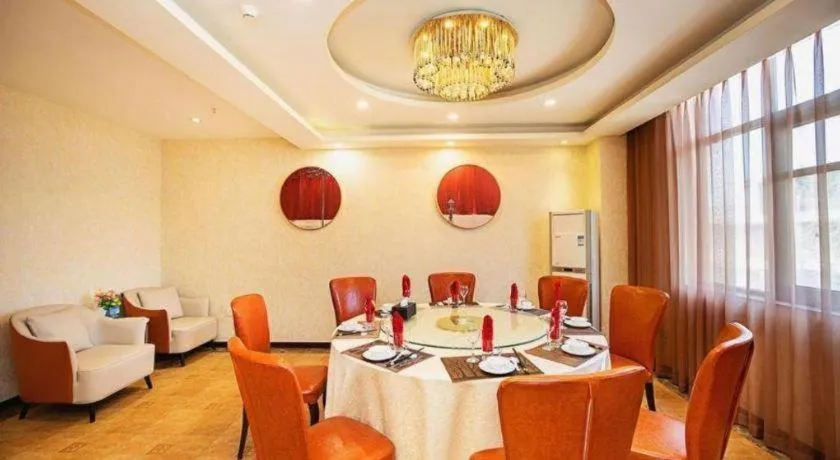 Xinxiang Zhongzhou Yihe Hotel