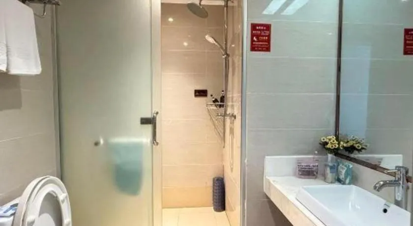 Xinxiang Zhongzhou Yihe Hotel