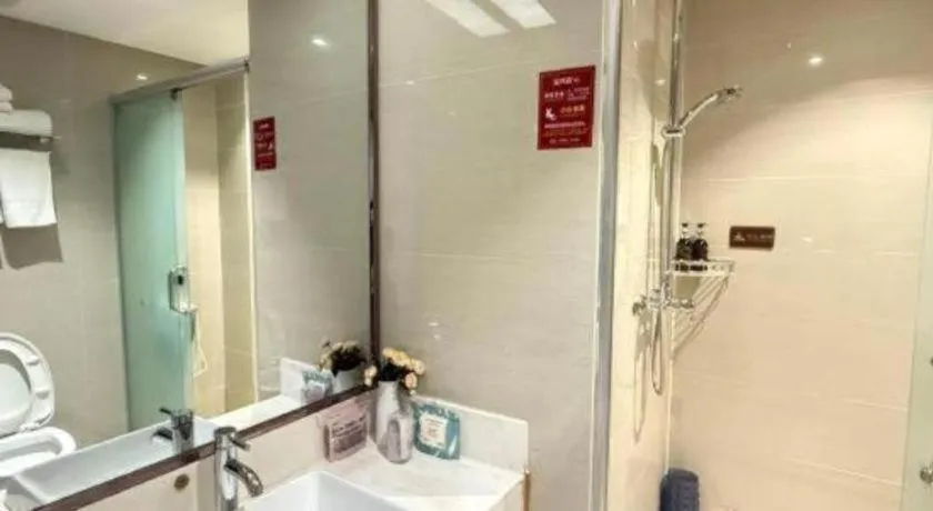 Xinxiang Zhongzhou Yihe Hotel