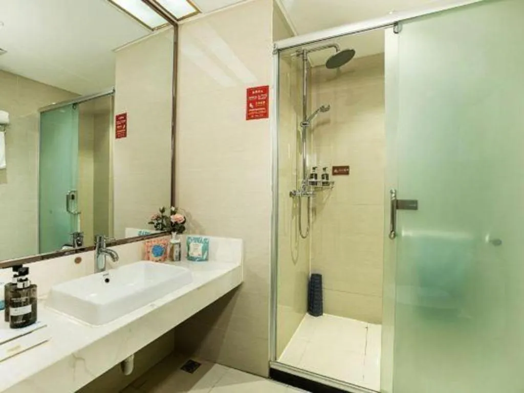 Xinxiang Zhongzhou Yihe Hotel