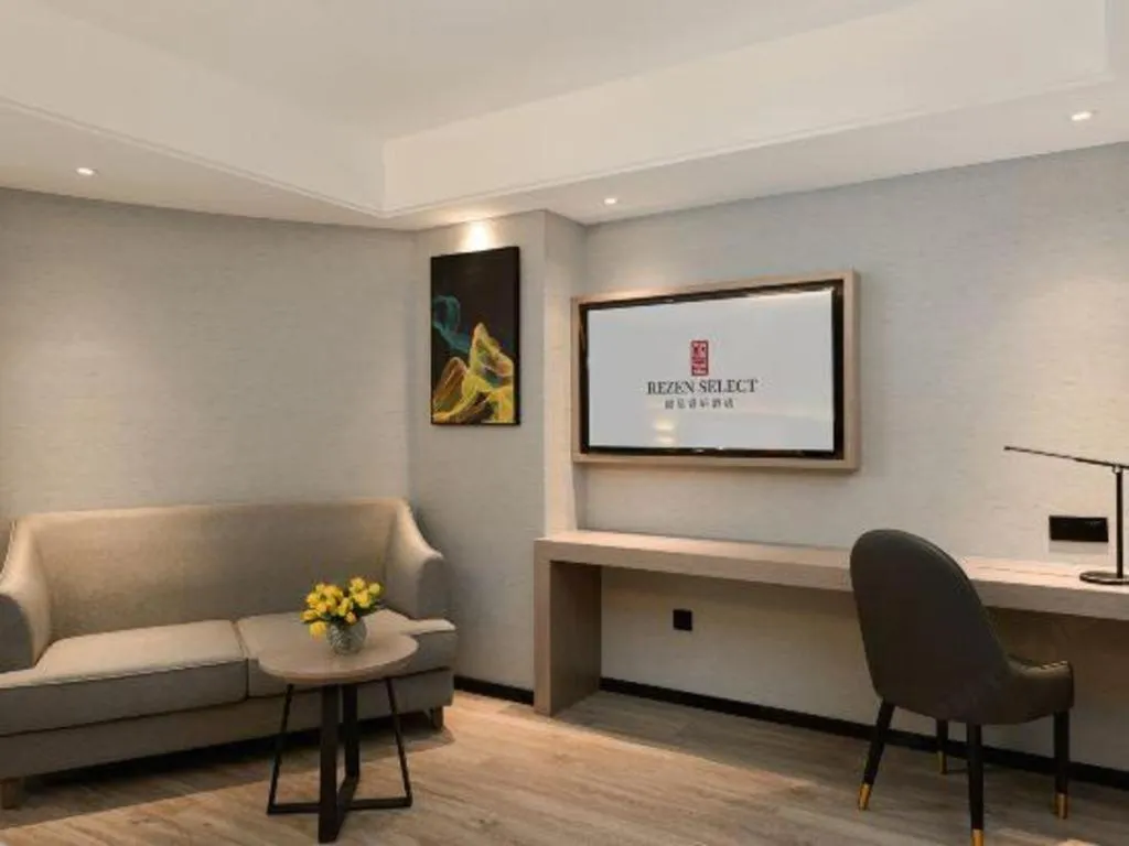 Nanning Prince Hotel