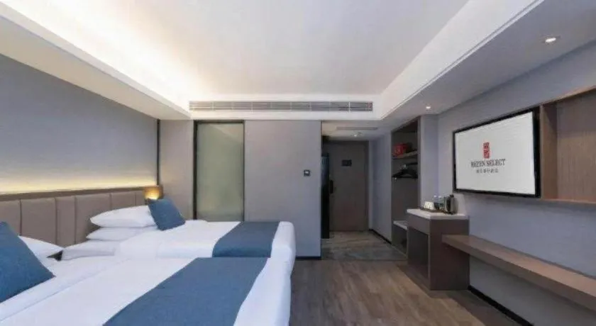 Bed in Nanning Prince Hotel