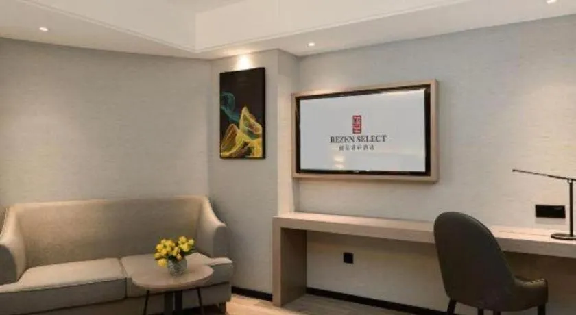 Nanning Prince Hotel