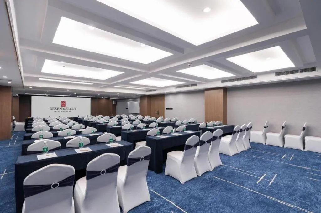 Nanning Prince Hotel