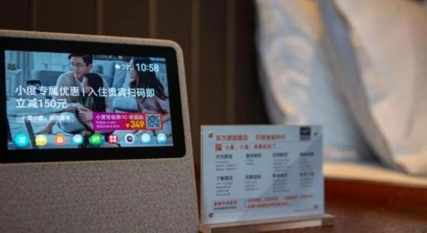 Jiyuan Oriental Jianguo Hotel