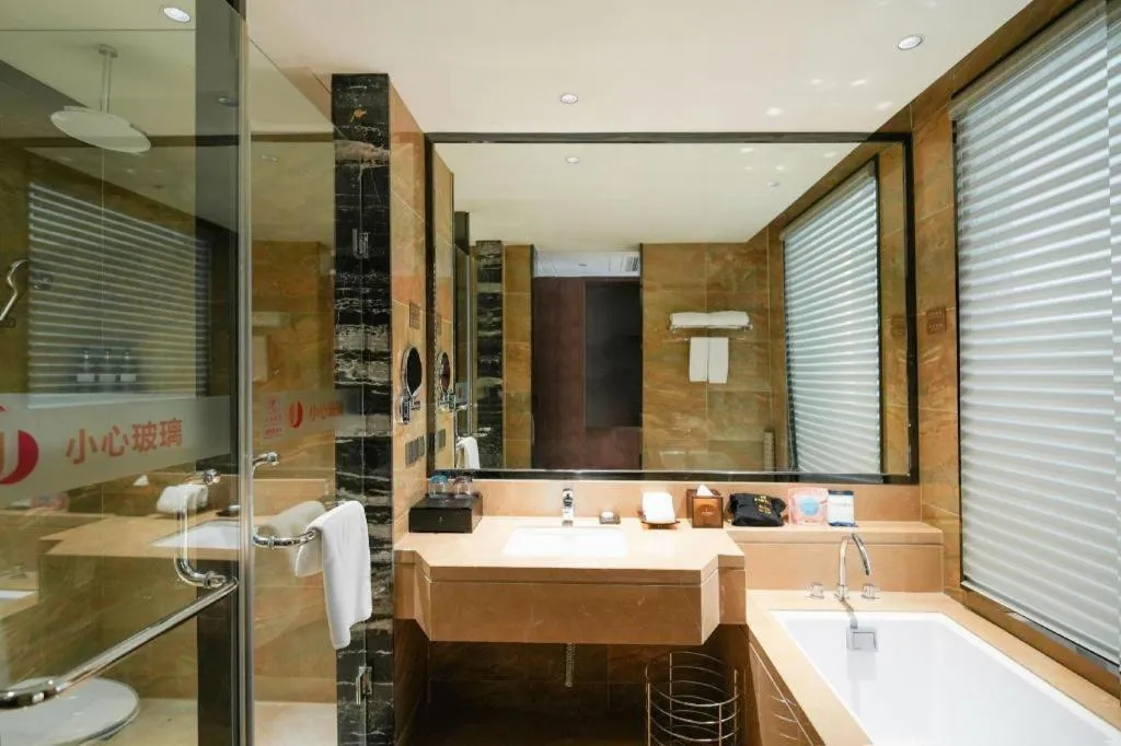 Jiyuan Oriental Jianguo Hotel