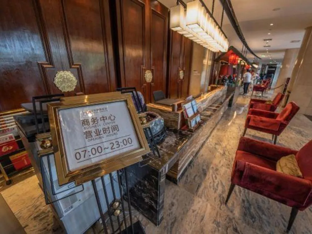 Jiyuan Oriental Jianguo Hotel