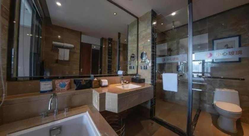 Jiyuan Oriental Jianguo Hotel