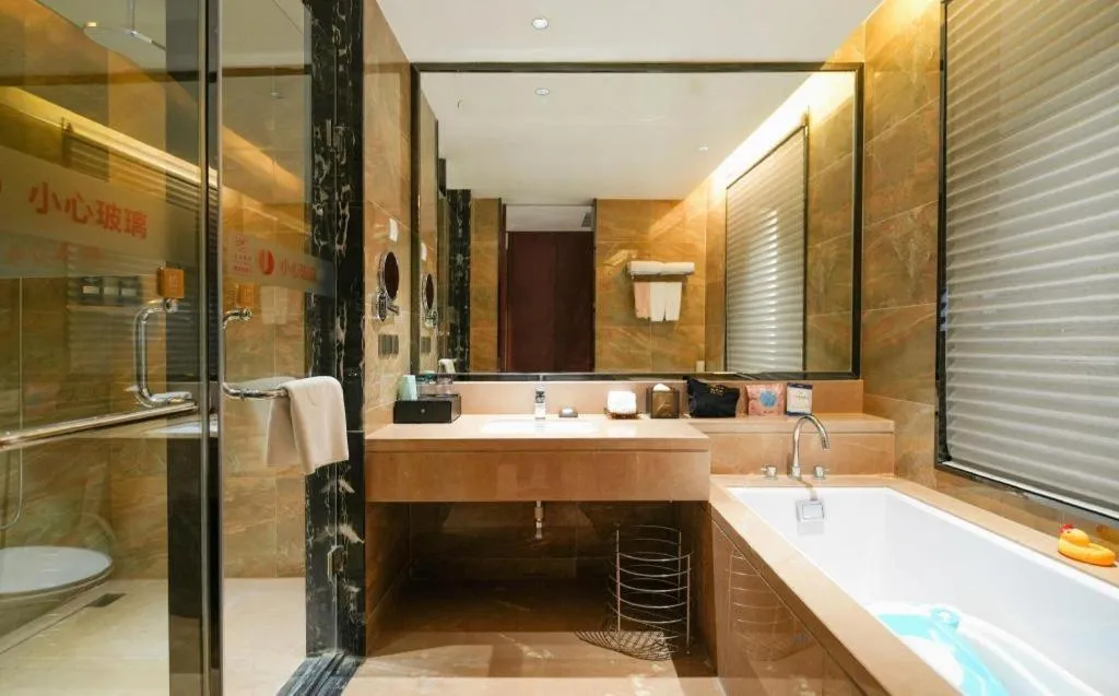 Jiyuan Oriental Jianguo Hotel