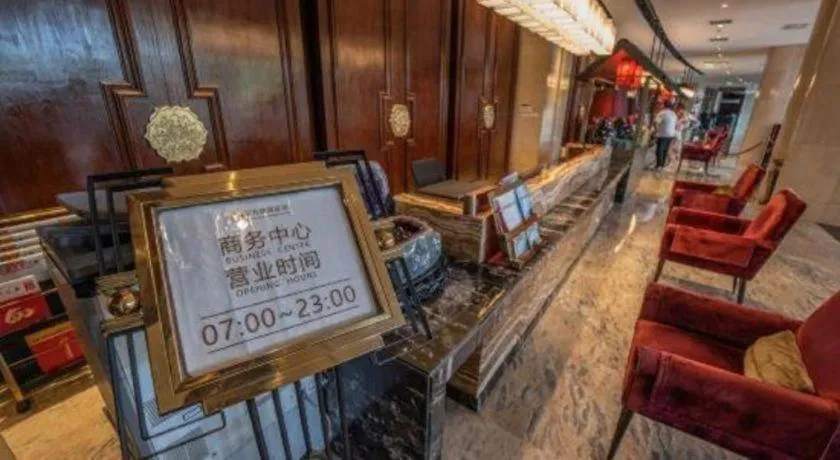 Jiyuan Oriental Jianguo Hotel