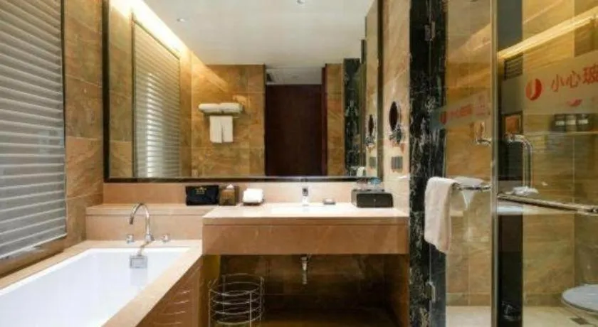 Jiyuan Oriental Jianguo Hotel