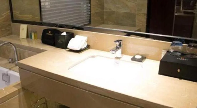 Jiyuan Oriental Jianguo Hotel