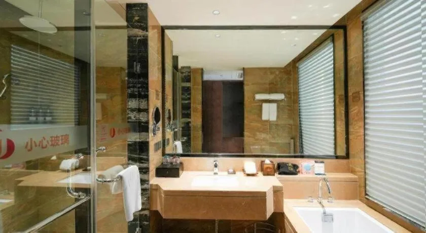 Jiyuan Oriental Jianguo Hotel