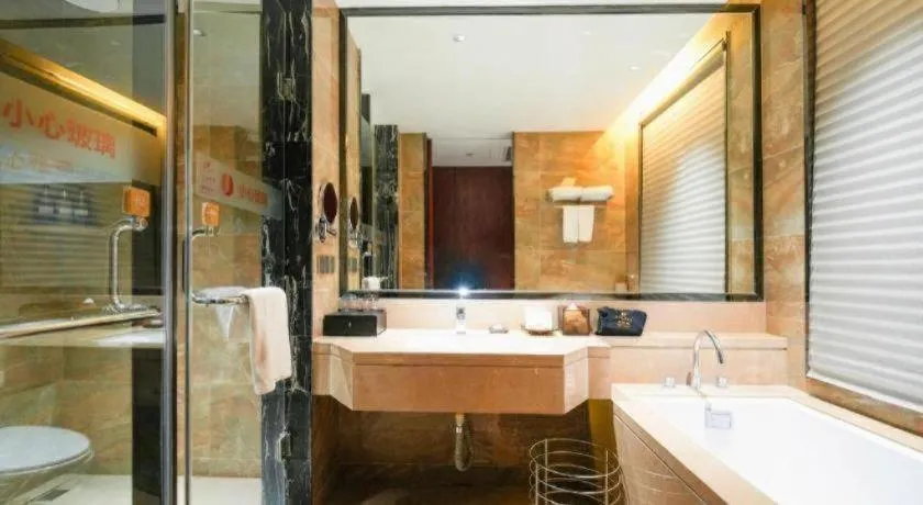 Jiyuan Oriental Jianguo Hotel