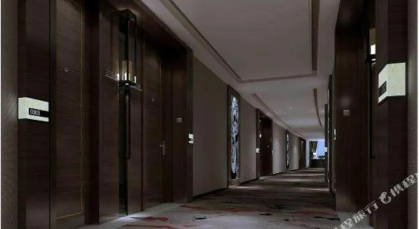 Jiyuan Oriental Jianguo Hotel