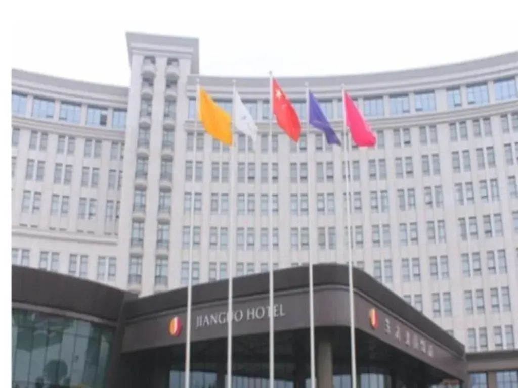 Jiyuan Oriental Jianguo Hotel Jiyuan Oriental Jianguo Hotel