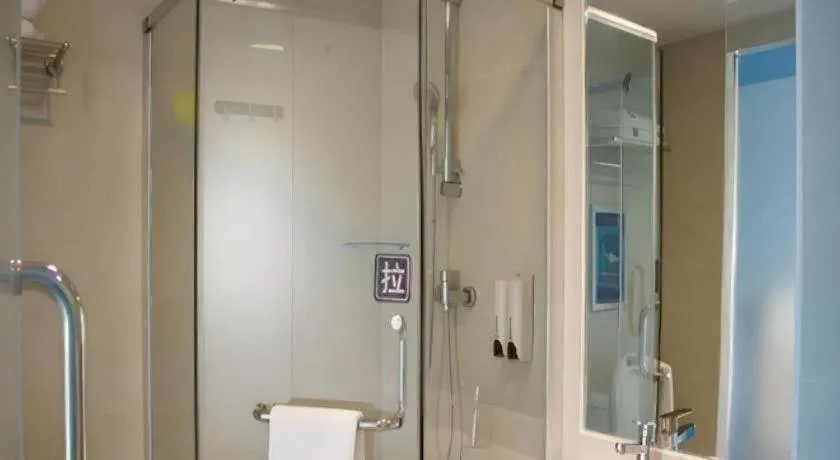 7 Days Inn Guangzhou Dongfeng East Road Yangji Metro Station