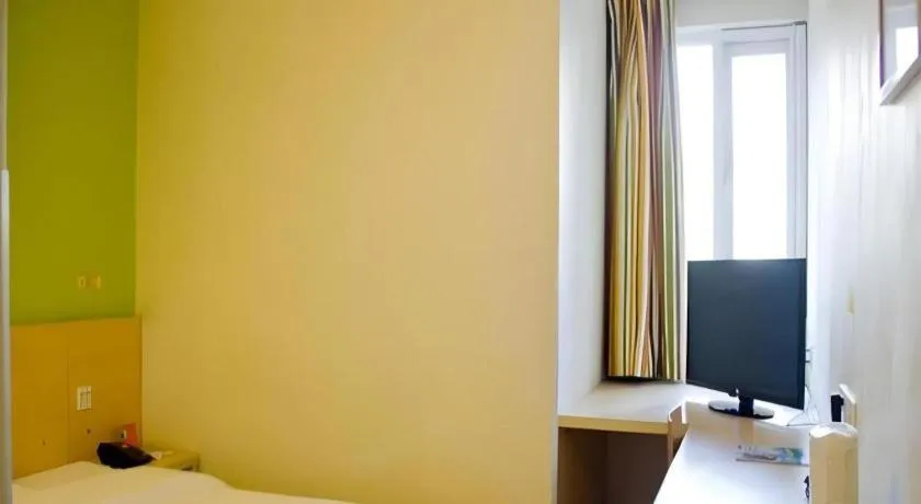 Bed in 7 Days Inn Guangzhou Dongfeng East Road Yangji Metro Station