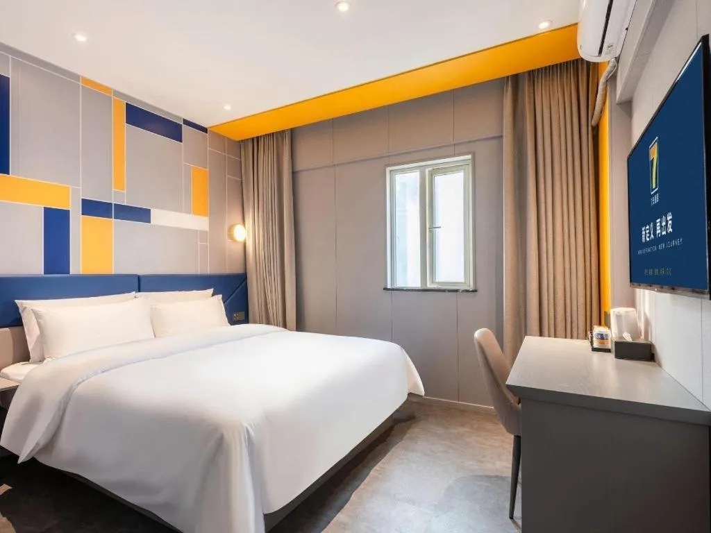 Bed in 7 Days Inn Guangzhou Dongfeng East Road Yangji Metro Station