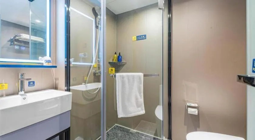 7 Days Inn Guangzhou Dongfeng East Road Yangji Metro Station