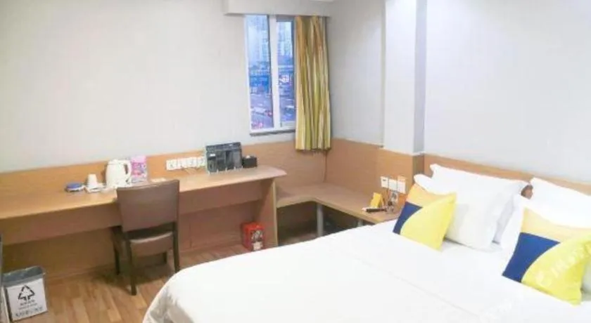 Bed in 7 Days Inn Guangzhou Dongfeng East Road Yangji Metro Station
