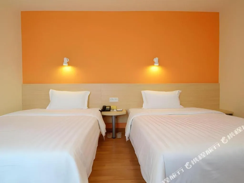 Bed in 7 Days Inn Guangzhou Dongfeng East Road Yangji Metro Station