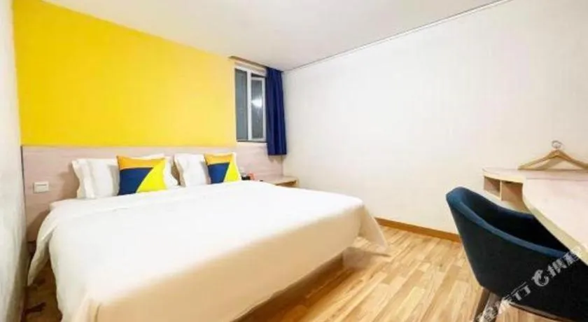 Bed in 7 Days Inn Guangzhou Dongfeng East Road Yangji Metro Station