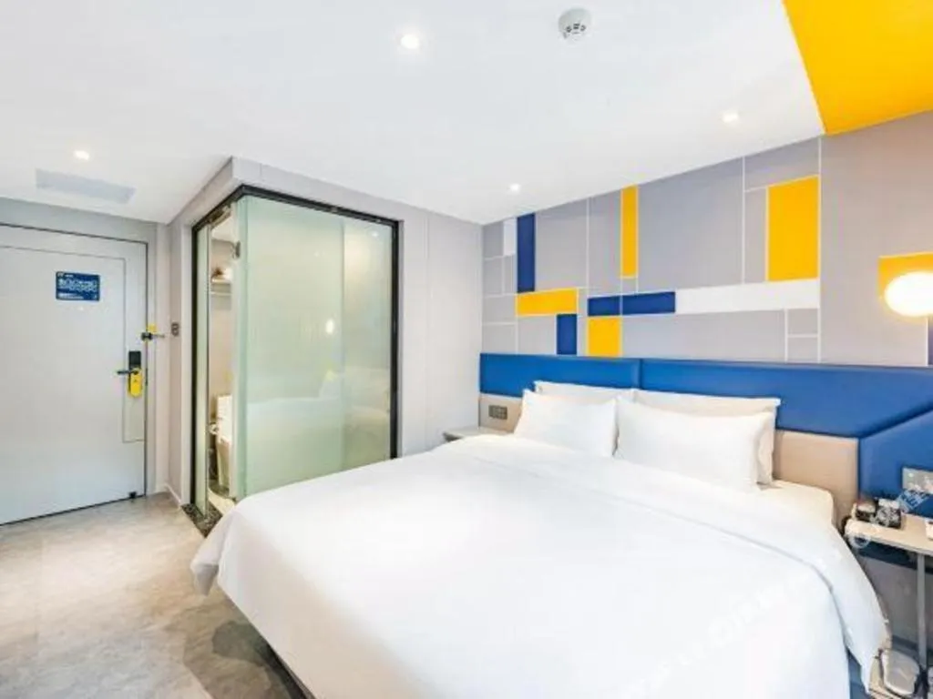 Bed in 7 Days Inn Guangzhou Dongfeng East Road Yangji Metro Station