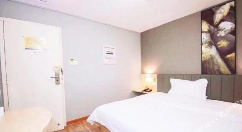 Bed in 7 Days Inn Guangzhou Dongfeng East Road Yangji Metro Station