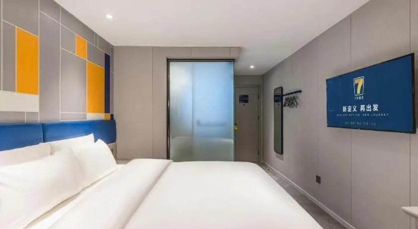 Bed in 7 Days Inn Guangzhou Dongfeng East Road Yangji Metro Station