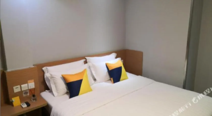 Bed in 7 Days Inn Guangzhou Dongfeng East Road Yangji Metro Station