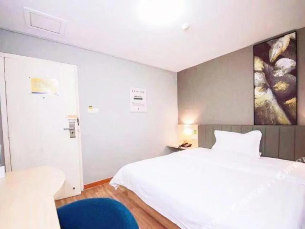 Bed in 7 Days Inn Guangzhou Dongfeng East Road Yangji Metro Station