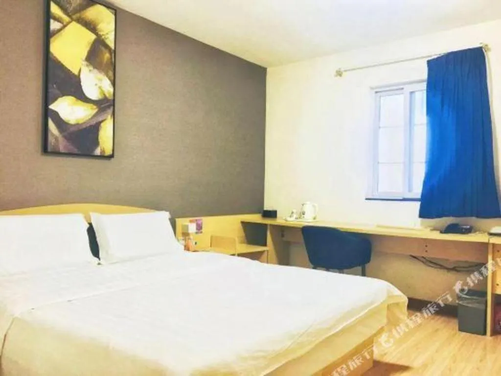 Bed in 7 Days Inn Guangzhou Dongfeng East Road Yangji Metro Station