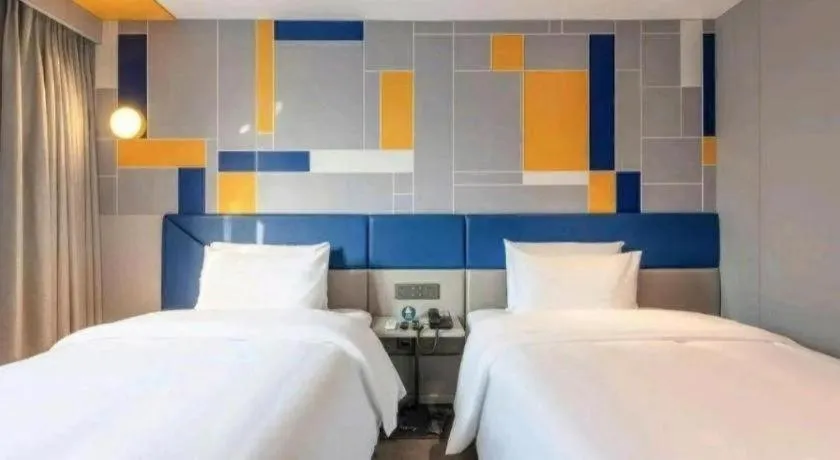 Bed in 7 Days Inn Guangzhou Dongfeng East Road Yangji Metro Station