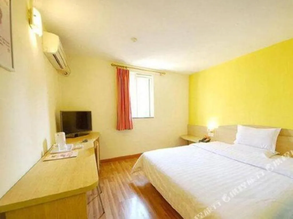 Bed in 7 Days Inn Guangzhou Dongfeng East Road Yangji Metro Station
