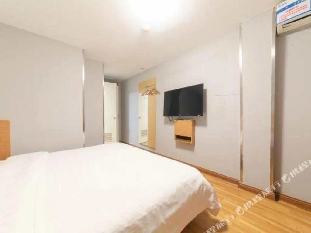 Bed in 7 Days Inn Guangzhou Dongfeng East Road Yangji Metro Station