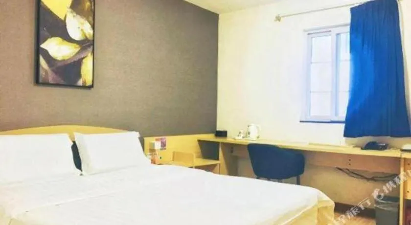 Bed in 7 Days Inn Guangzhou Dongfeng East Road Yangji Metro Station