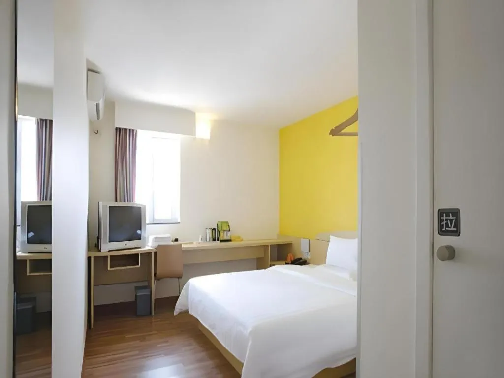 Bed in 7 Days Inn Guangzhou Dongfeng East Road Yangji Metro Station