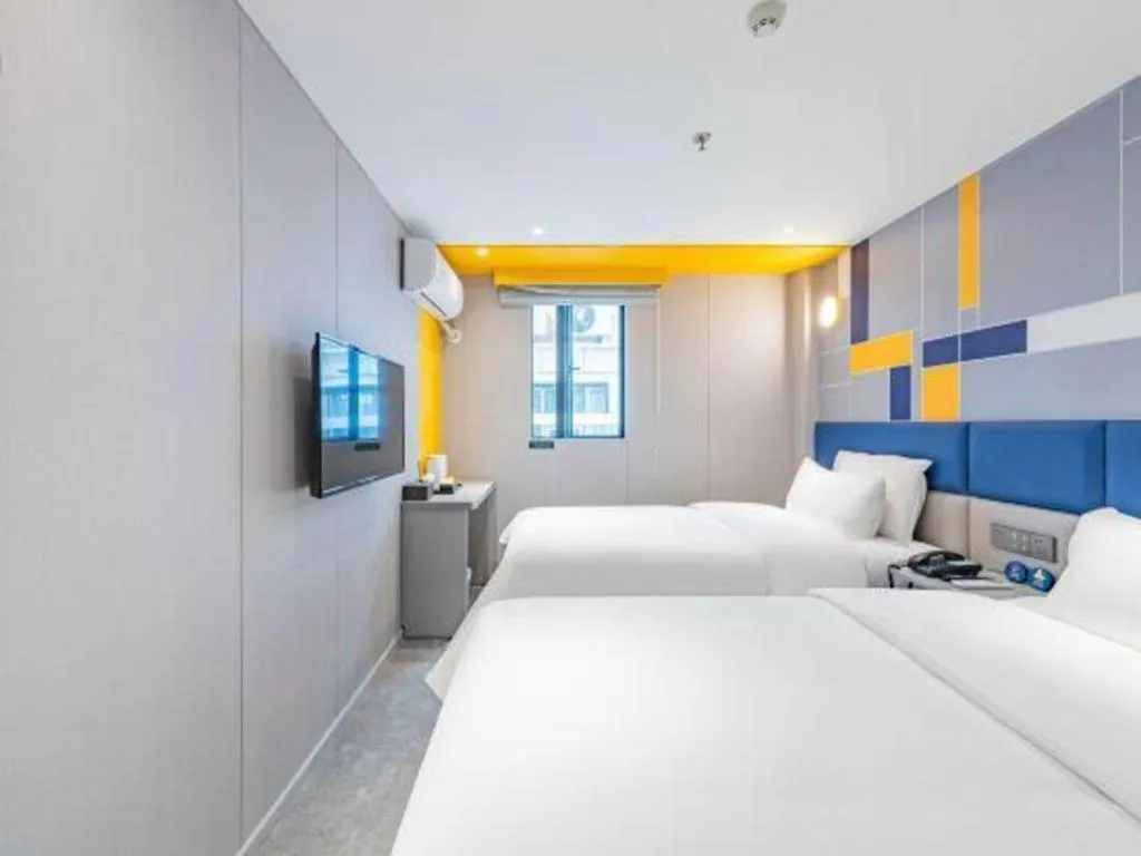 Bed in 7 Days Inn Guangzhou Dongfeng East Road Yangji Metro Station