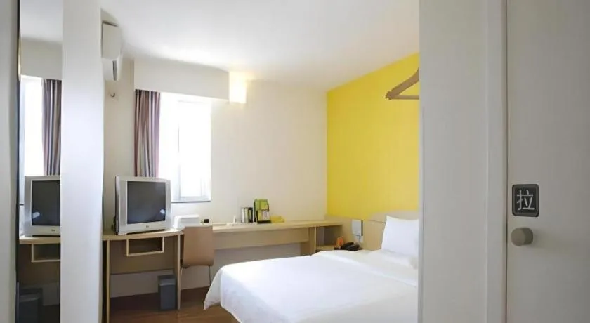 Bed in 7 Days Inn Guangzhou Dongfeng East Road Yangji Metro Station